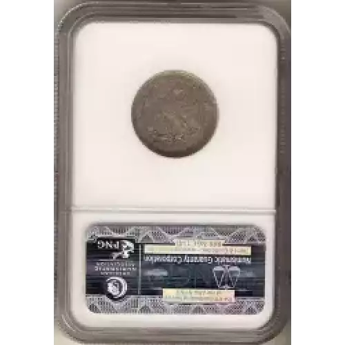 Twenty Cent Pieces-Liberty Seated 1875-1878 (3)