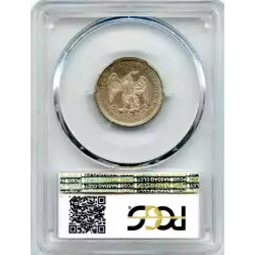 Twenty Cent Pieces-Liberty Seated 1875-1878 (3)