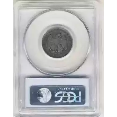 Twenty Cent Pieces-Liberty Seated 1875-1878 (3)