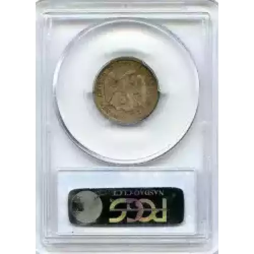 Twenty Cent Pieces-Liberty Seated 1875-1878 (3)