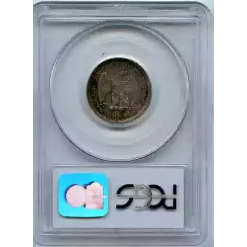 Twenty Cent Pieces-Liberty Seated 1875-1878 (3)