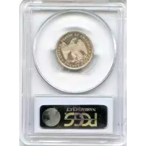 Twenty Cent Pieces-Liberty Seated 1875-1878 (3)