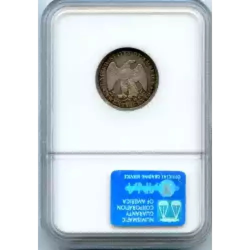 Twenty Cent Pieces-Liberty Seated 1875-1878 (3)