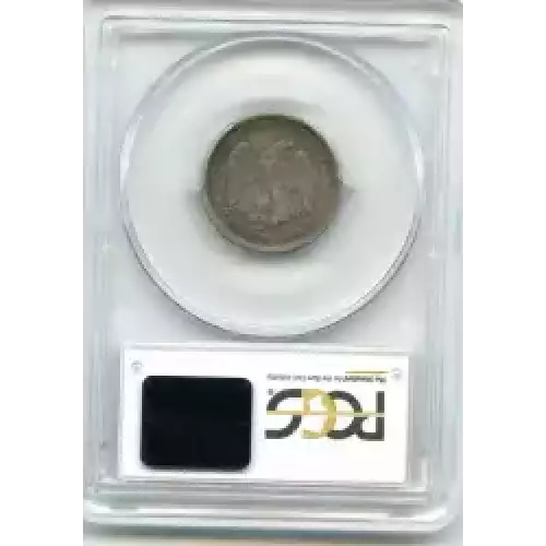 Twenty Cent Pieces-Liberty Seated 1875-1878 (3)