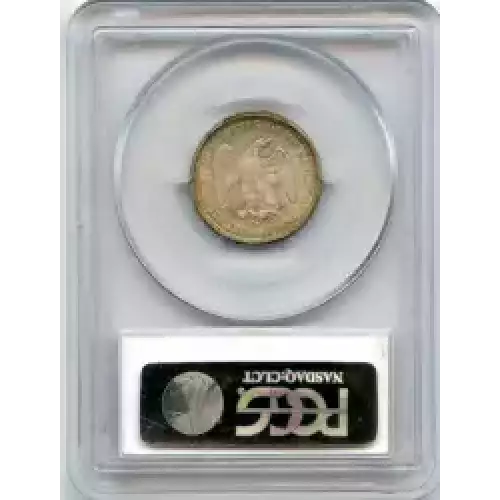 Twenty Cent Pieces-Liberty Seated 1875-1878 (3)