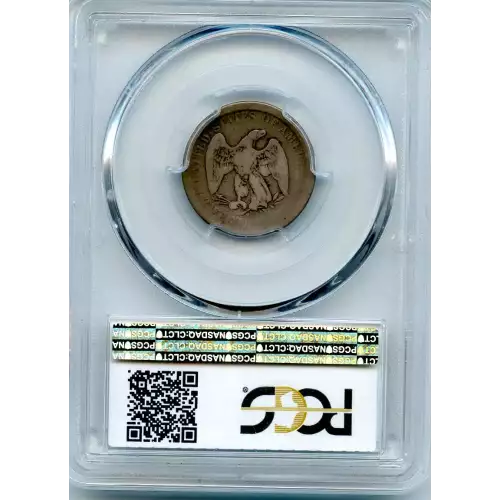 Twenty Cent Pieces-Liberty Seated 1875-1878 (3)