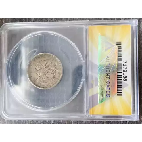 Twenty Cent Pieces-Liberty Seated 1875-1878 (3)