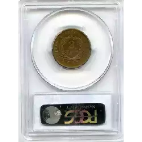 Two cent pieces-Two cent pieces 1864-73 -Copper (3)