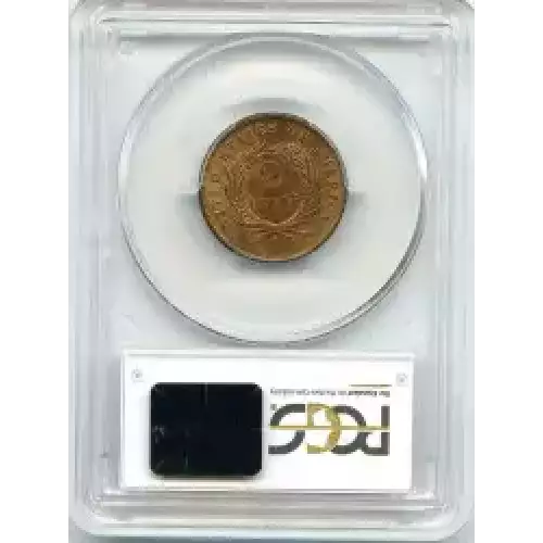 Two cent pieces-Two cent pieces 1864-73 -Copper (3)