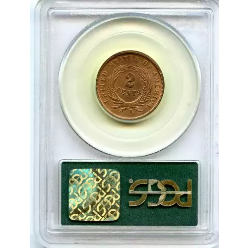 Two cent pieces-Two cent pieces 1864-73 -Copper (3)