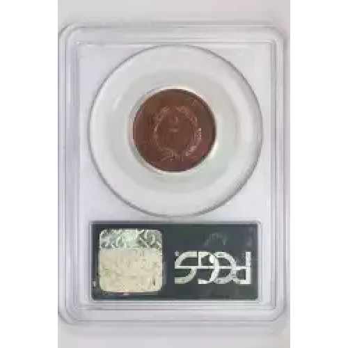 Two cent pieces-Two cent pieces 1864-73 -Copper